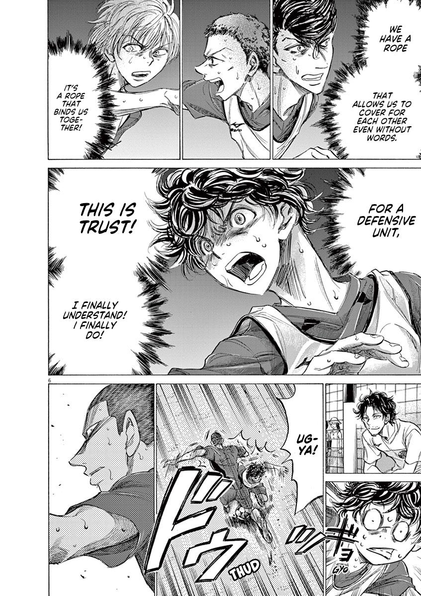 Read Ao Ashi Manga Online