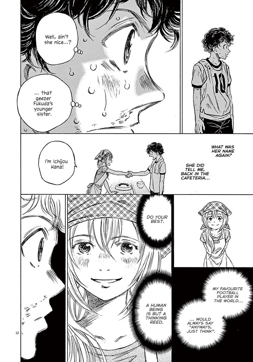 Read Ao Ashi Manga Online