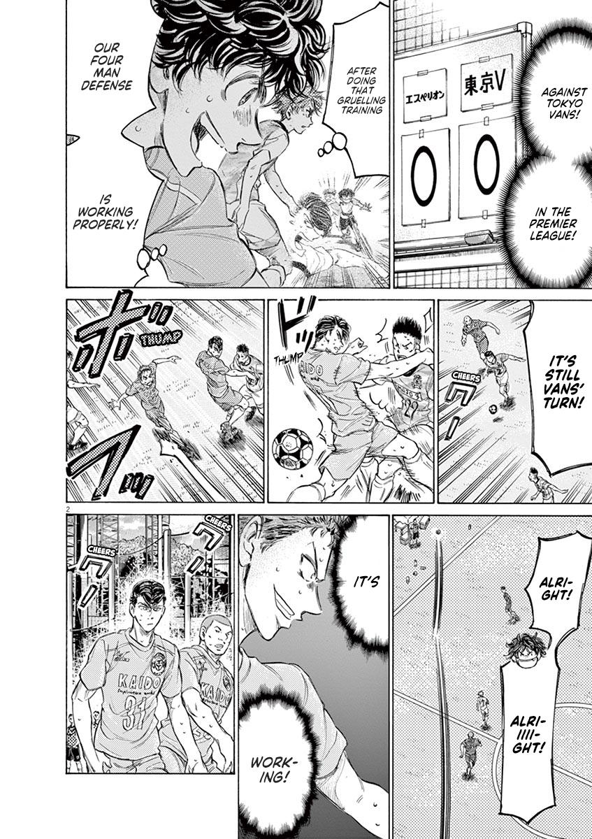 Read Ao Ashi Manga Online