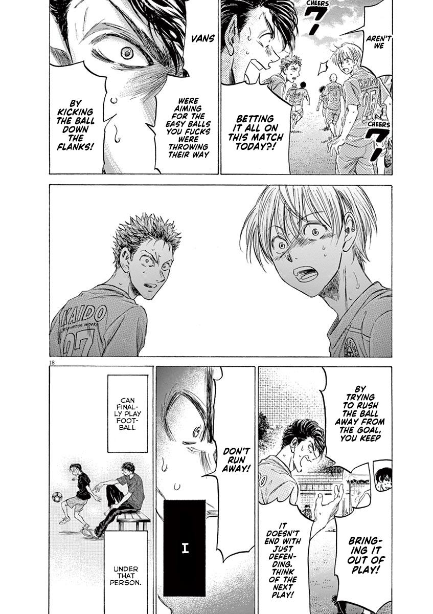 Read Ao Ashi Manga Online