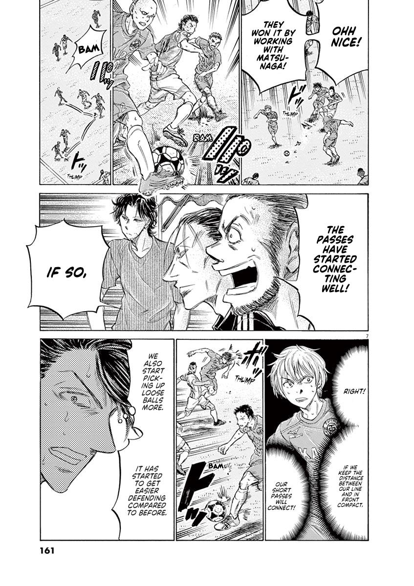 Read Ao Ashi Manga Online