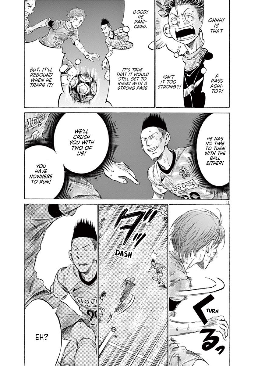 Read Ao Ashi Manga Online
