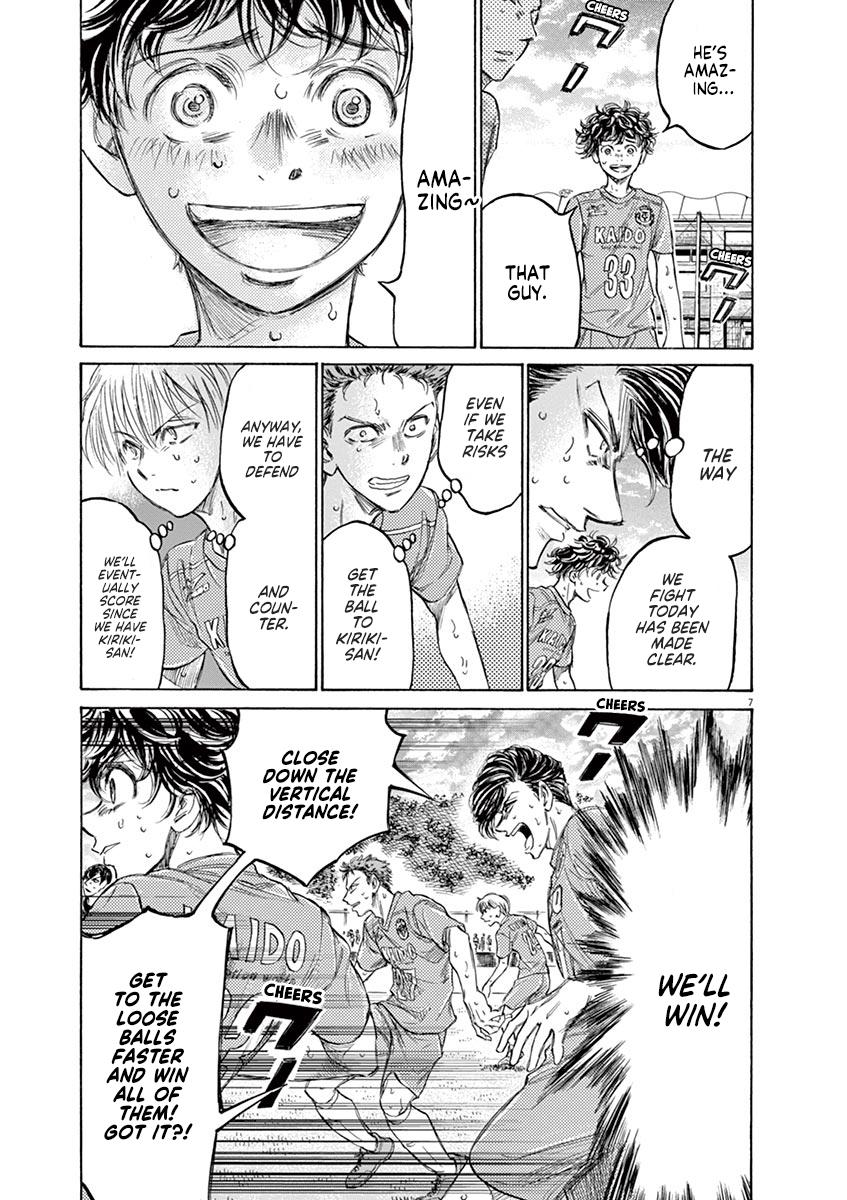 Read Ao Ashi Manga Online