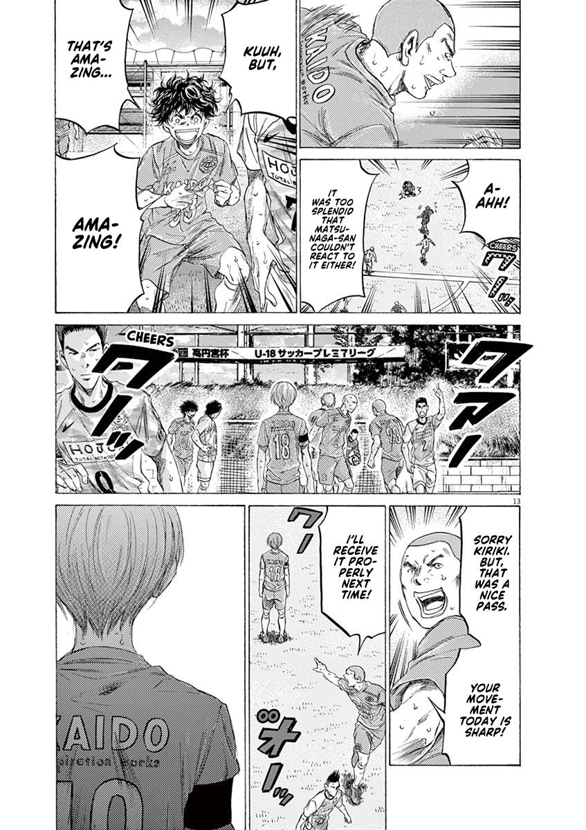 Read Ao Ashi Manga Online