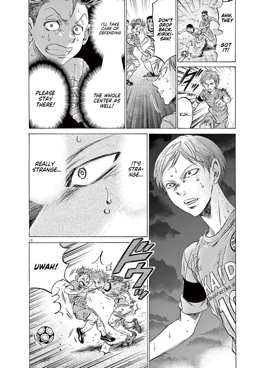 Read Ao Ashi Manga Online