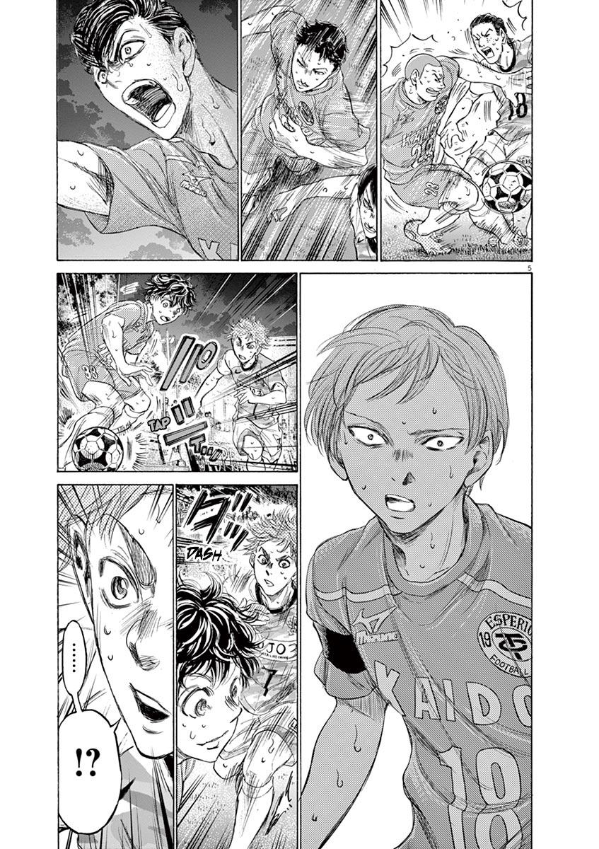 Read Ao Ashi Manga Online