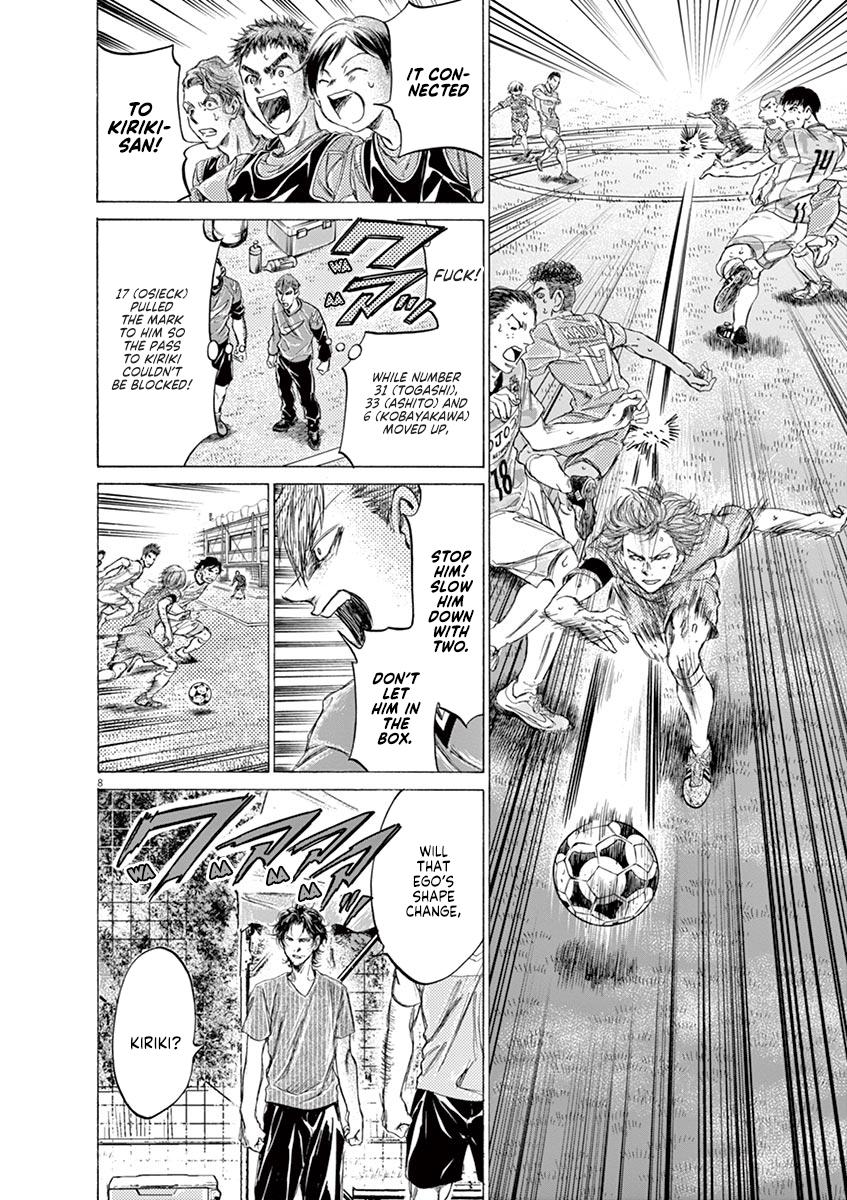 Read Ao Ashi Manga Online