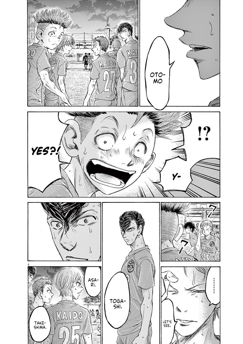 Read Ao Ashi Manga Online