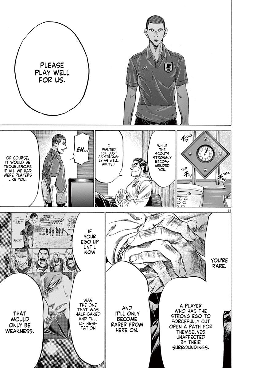Read Ao Ashi Manga Online