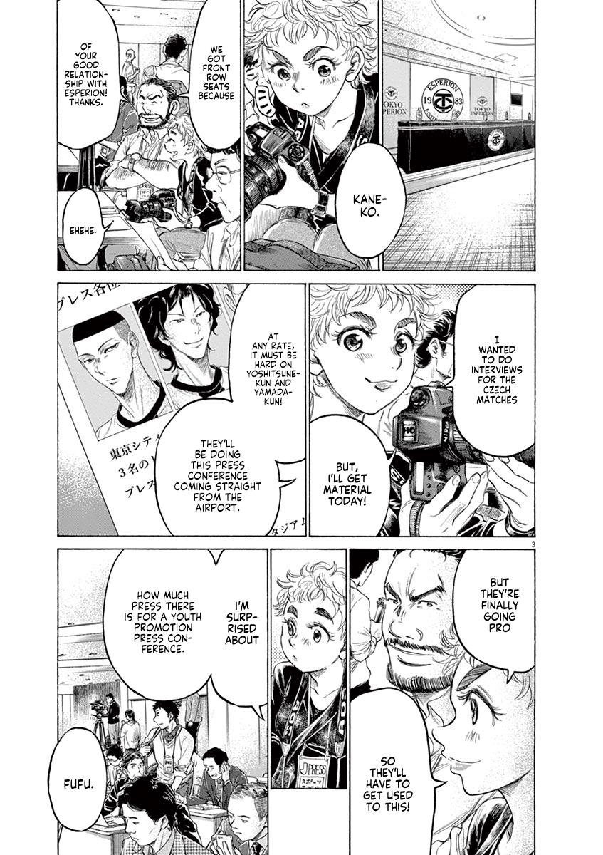 Read Ao Ashi Manga Online