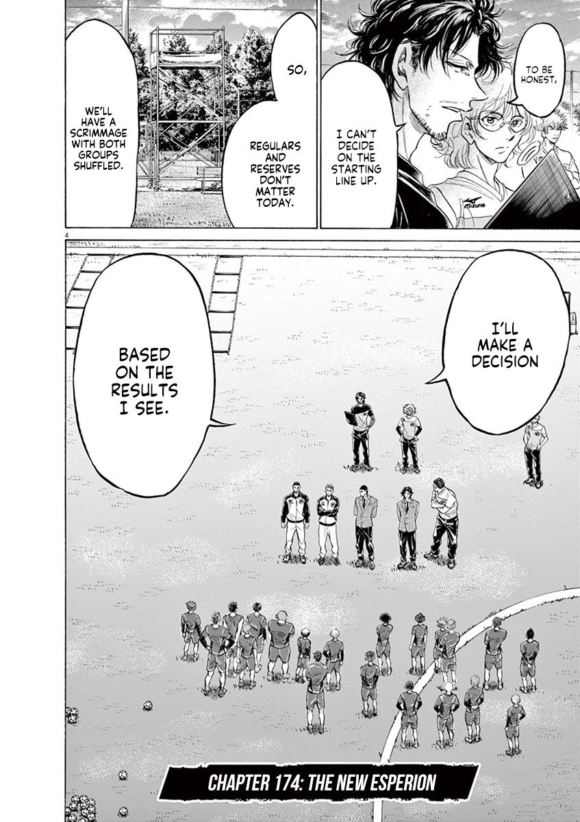Read Ao Ashi Manga Online