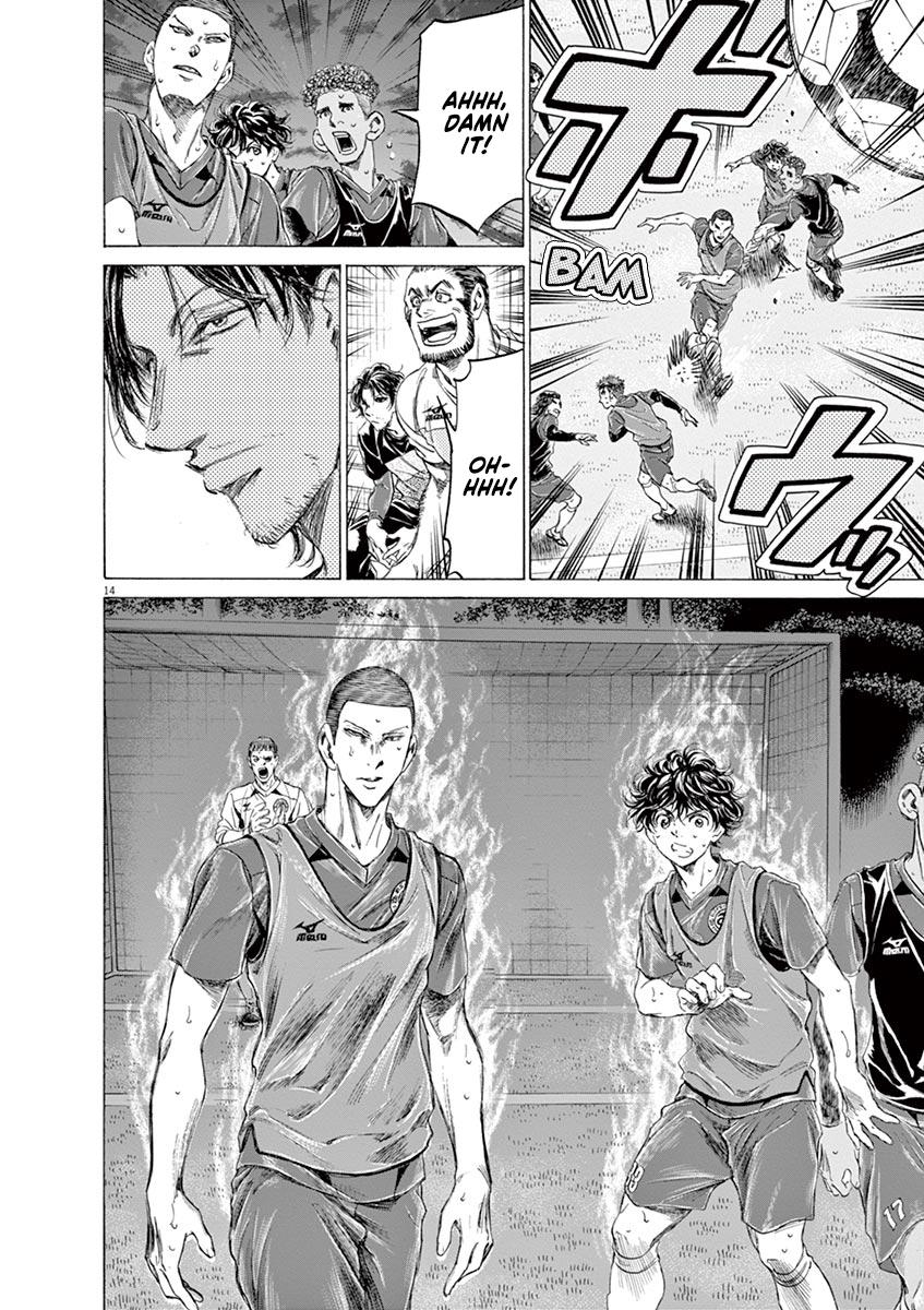 Read Ao Ashi Manga Online
