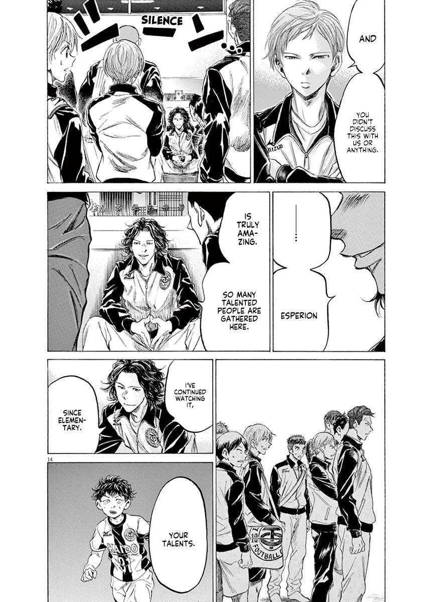 Read Ao Ashi Manga Online