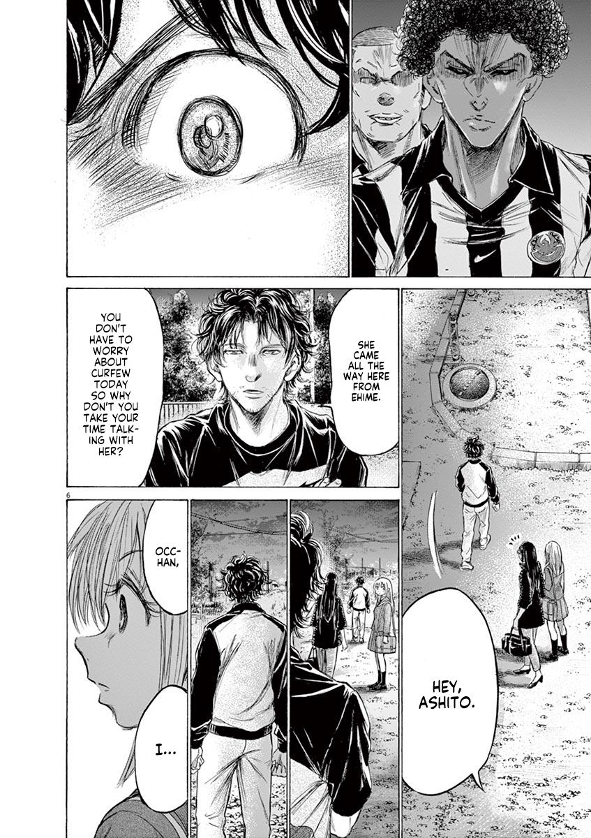 Read Ao Ashi Manga Online