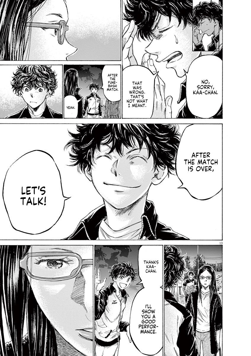 Read Ao Ashi Manga Online
