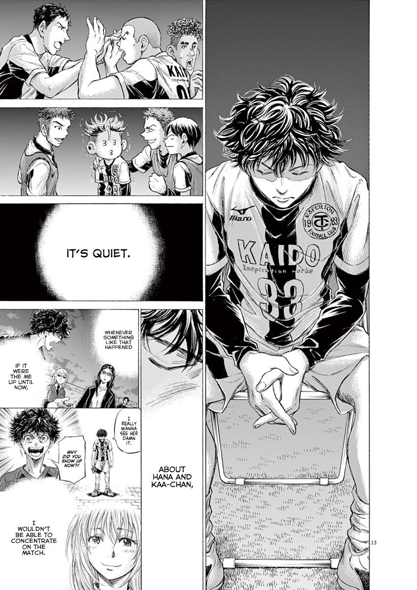 Read Ao Ashi Manga Online