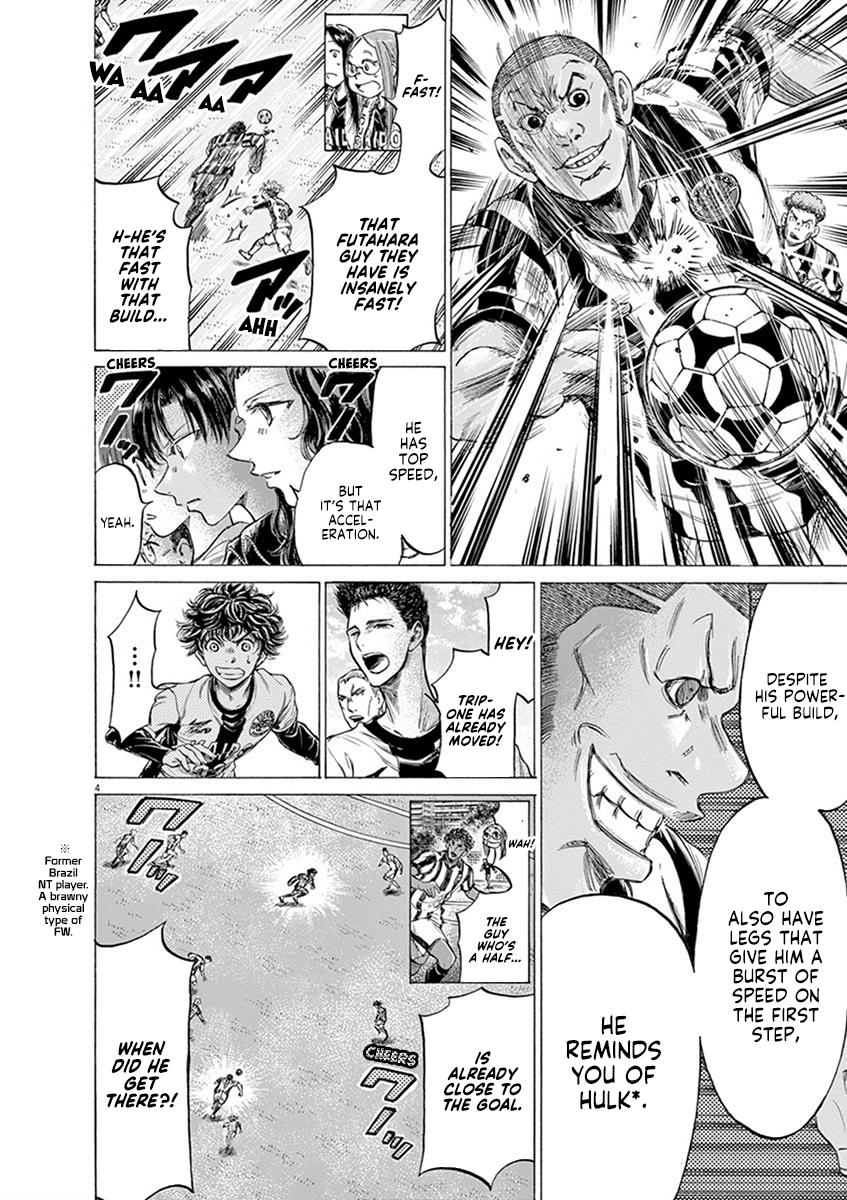 Read Ao Ashi Manga Online