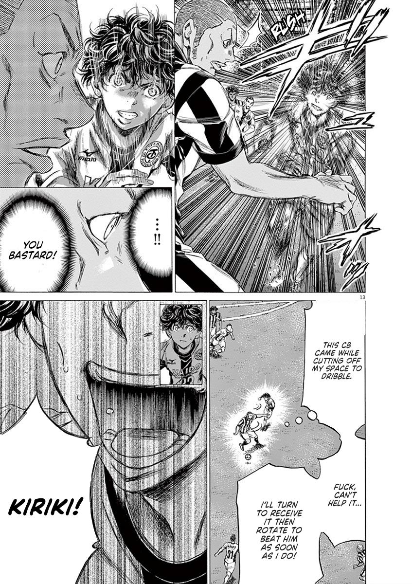 Read Ao Ashi Manga Online