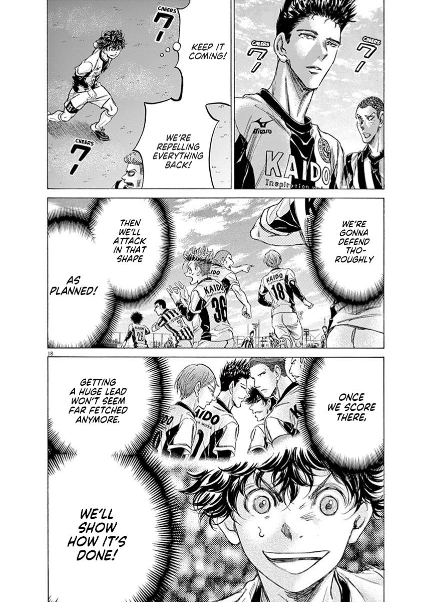 Read Ao Ashi Manga Online