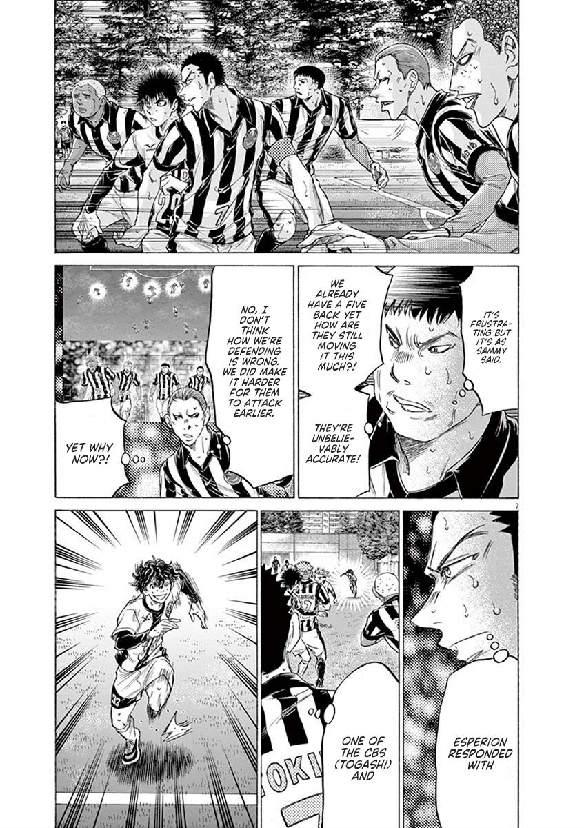 Read Ao Ashi Manga Online
