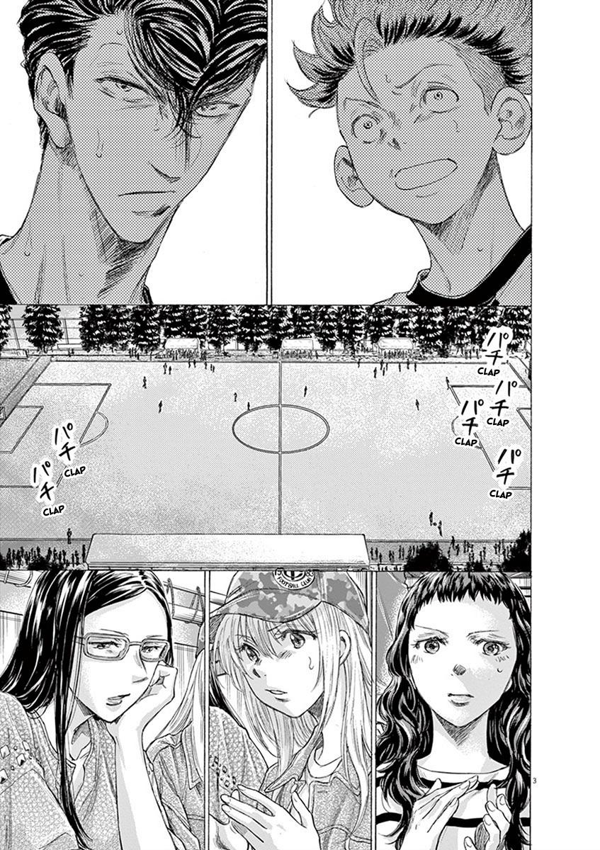Read Ao Ashi Manga Online