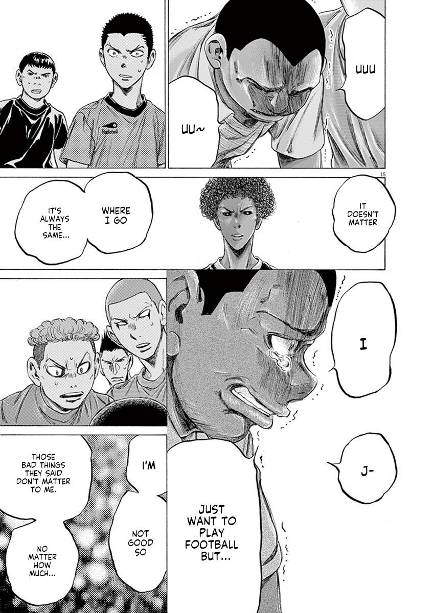 Read Ao Ashi Manga Online