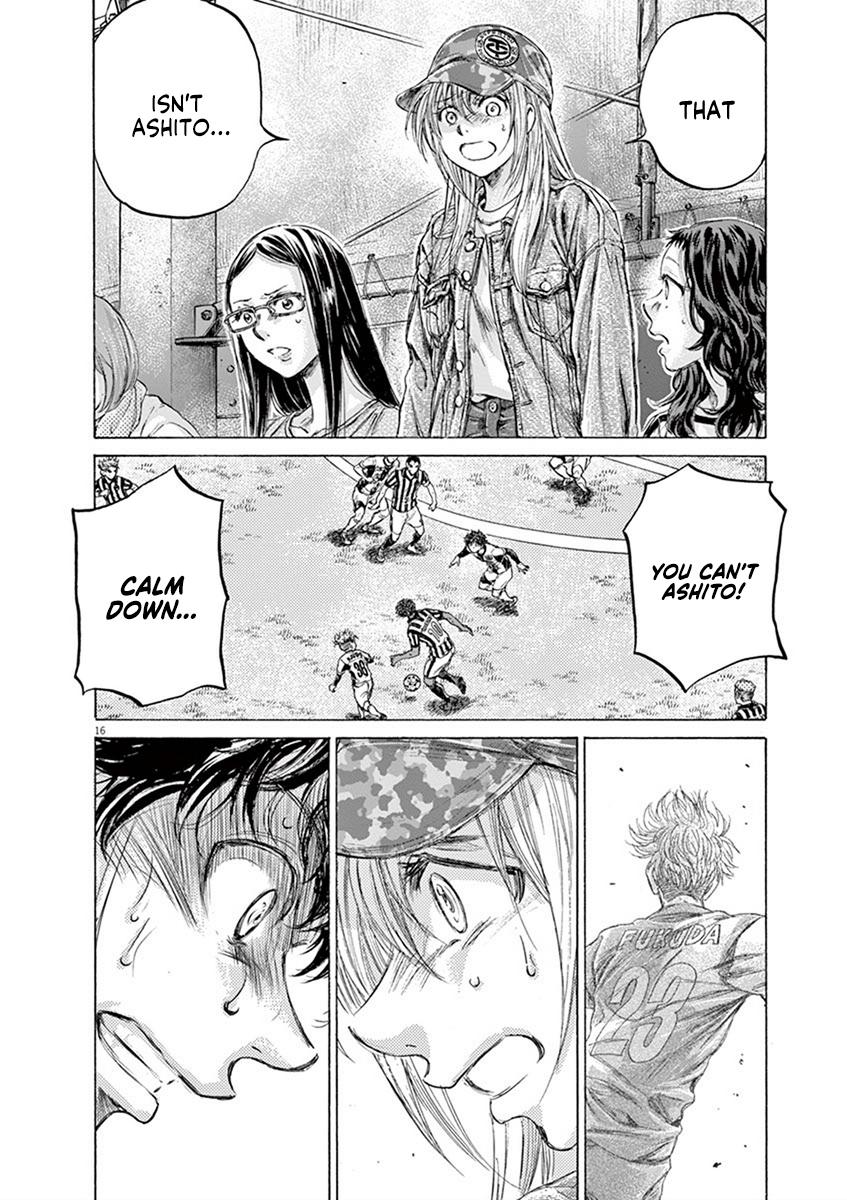 Read Ao Ashi Manga Online