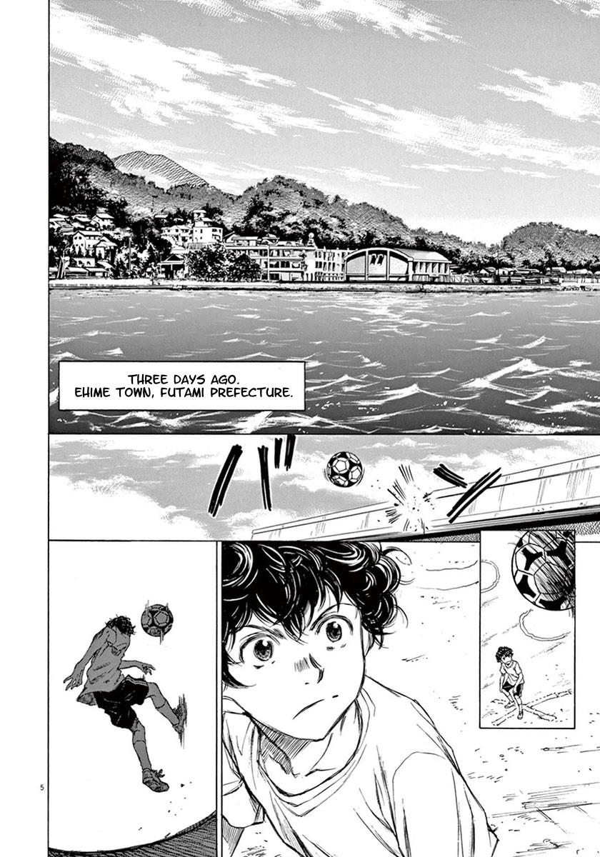 Read Ao Ashi Manga Online