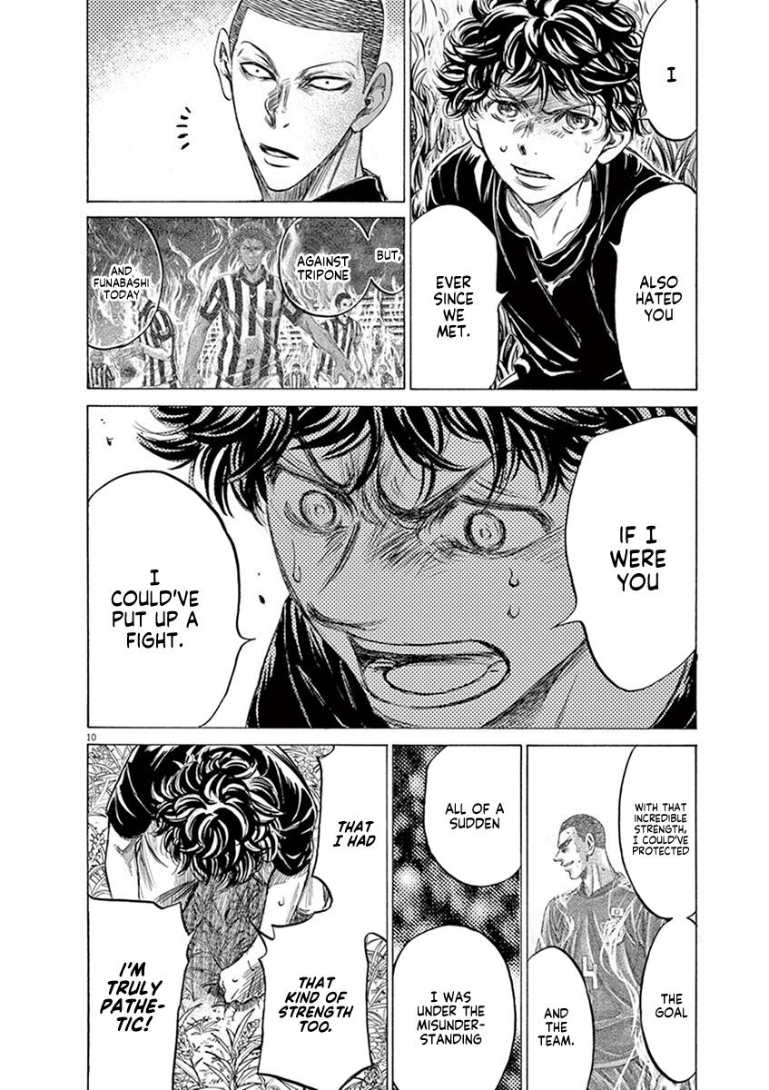Read Ao Ashi Manga Online