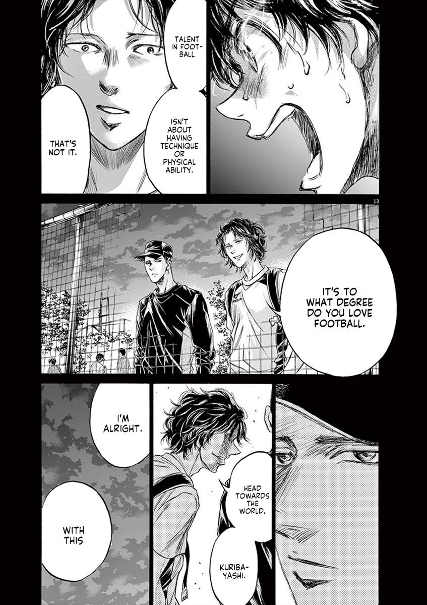 Read Ao Ashi Manga Online