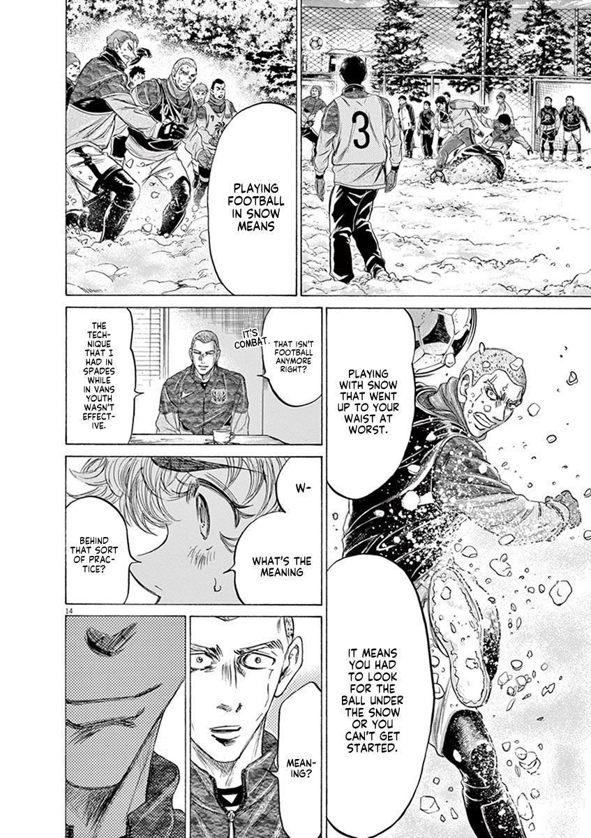 Read Ao Ashi Manga Online