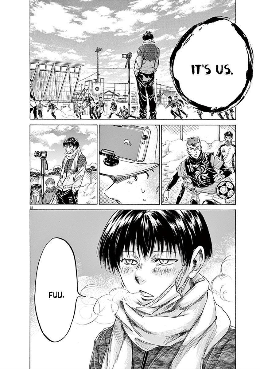 Read Ao Ashi Manga Online