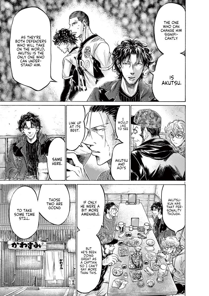 Read Ao Ashi Manga Online