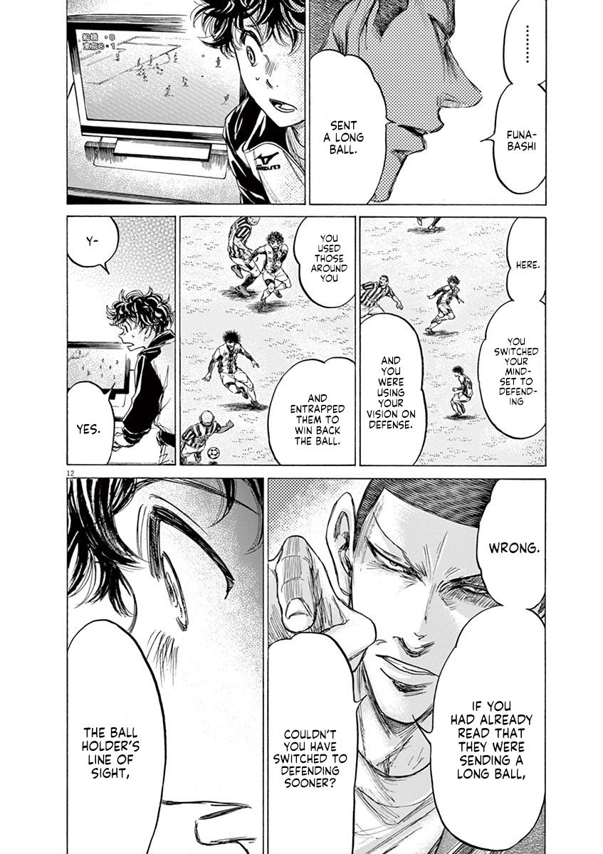 Read Ao Ashi Manga Online