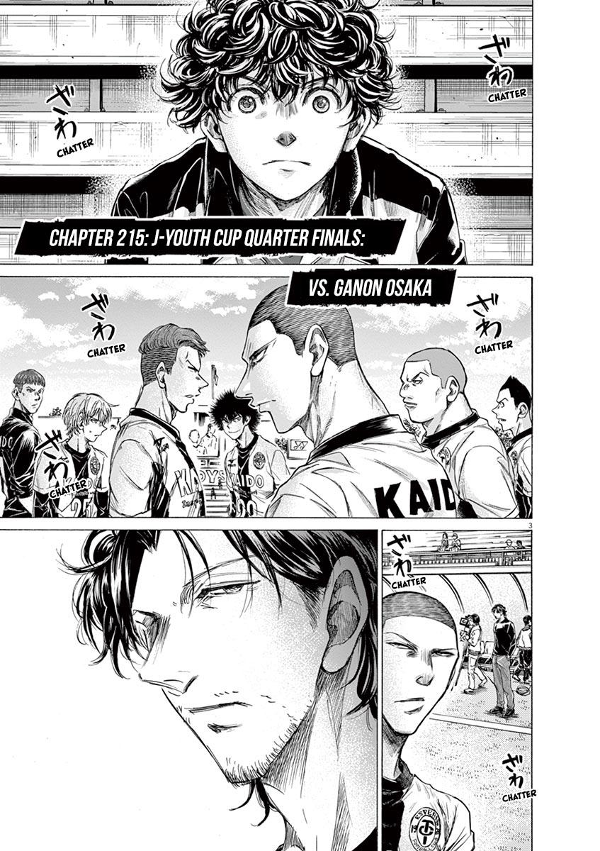 Read Ao Ashi Manga Online