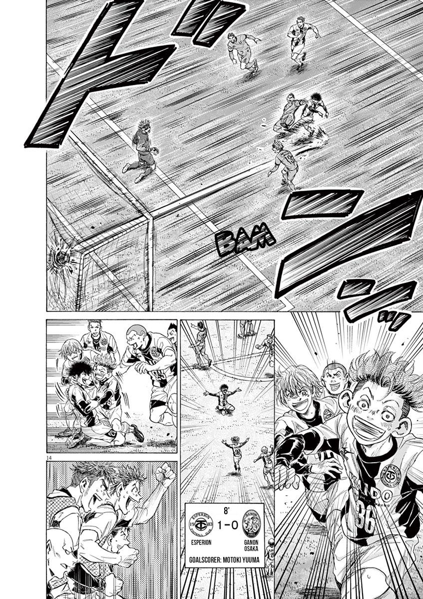 Read Ao Ashi Manga Online
