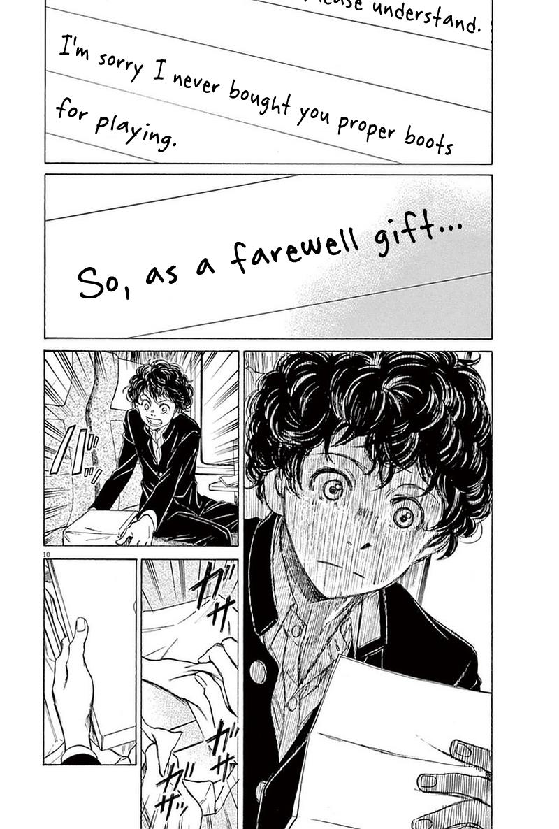 Read Ao Ashi Manga Online