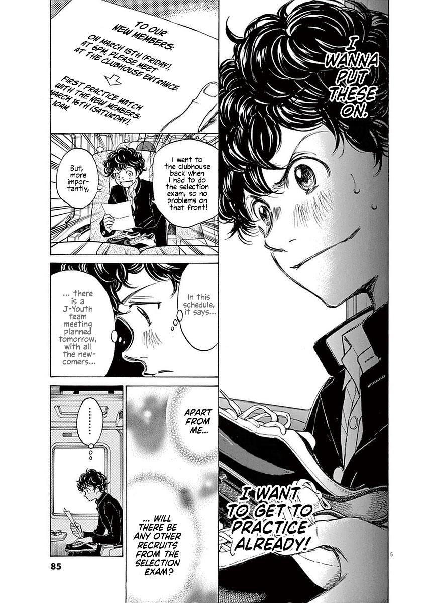Read Ao Ashi Manga Online