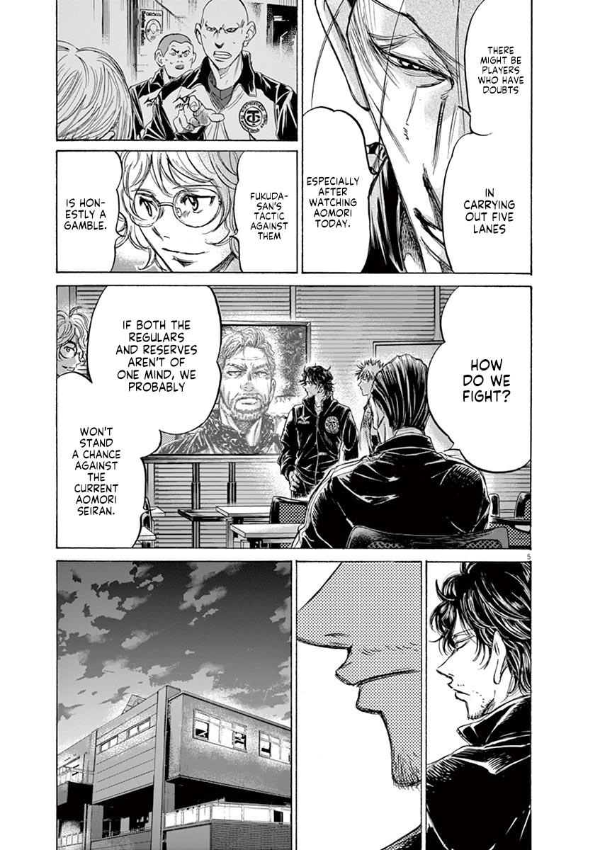 Read Ao Ashi Manga Online