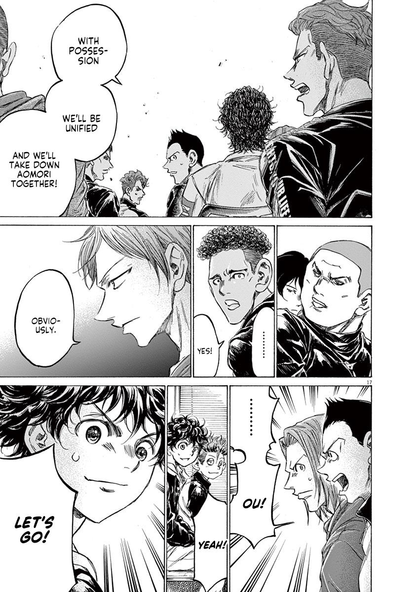 Read Ao Ashi Manga Online