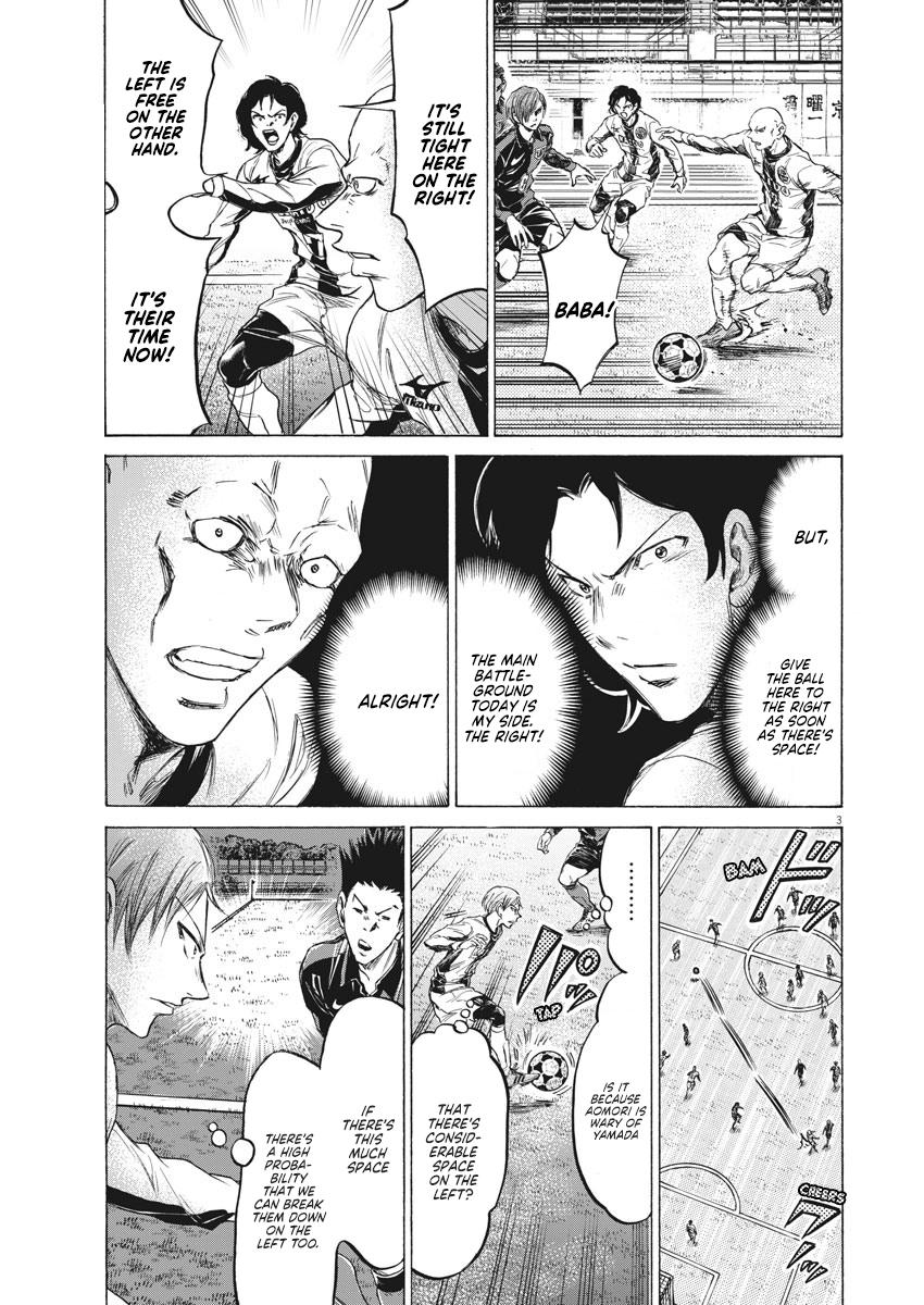 Read Ao Ashi Manga Online
