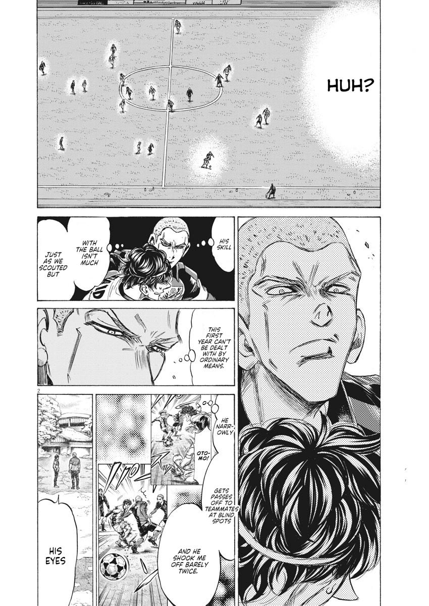 Read Ao Ashi Manga Online