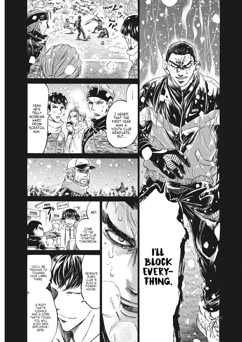 Read Ao Ashi Manga Online