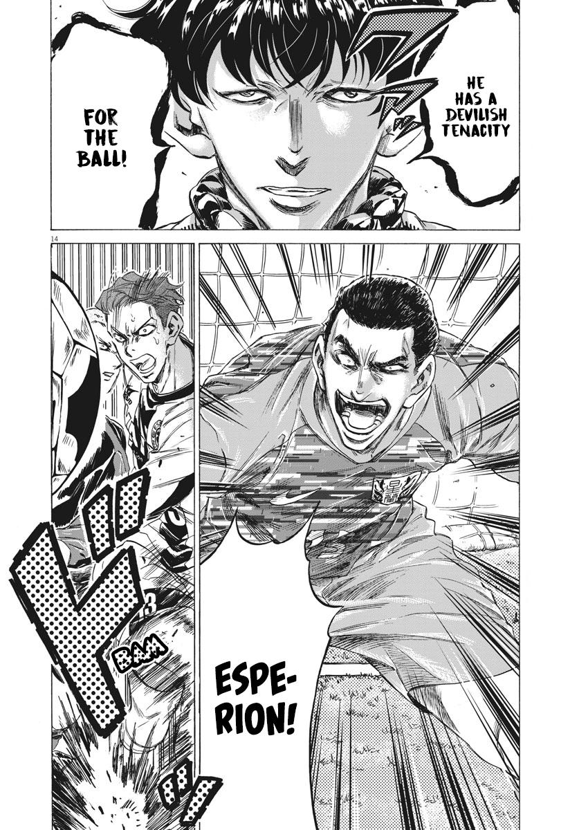 Read Ao Ashi Manga Online
