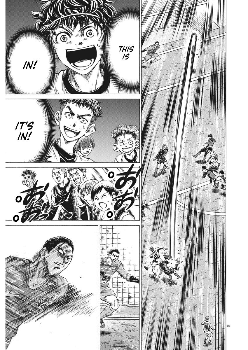 Read Ao Ashi Manga Online