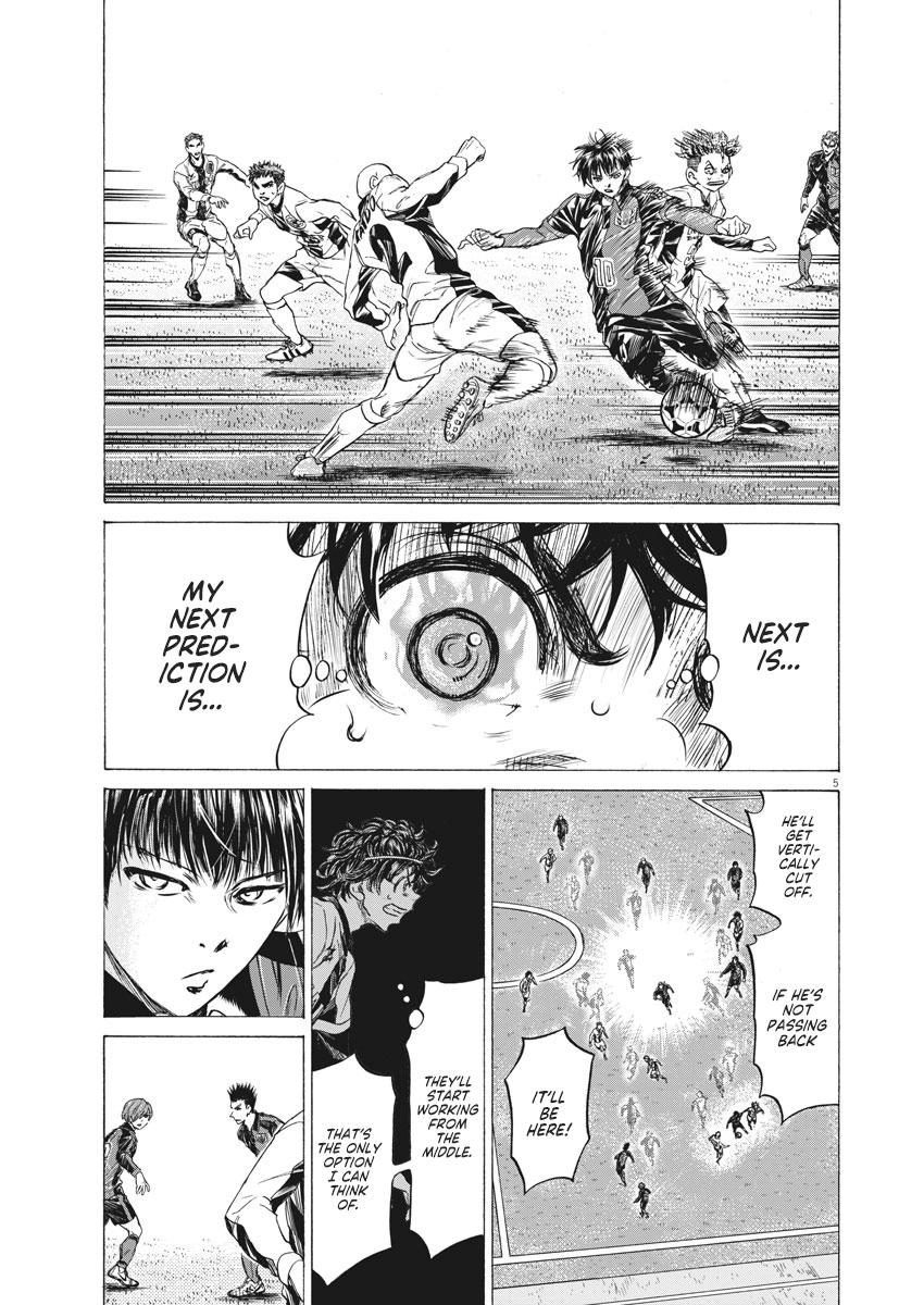 Read Ao Ashi Manga Online