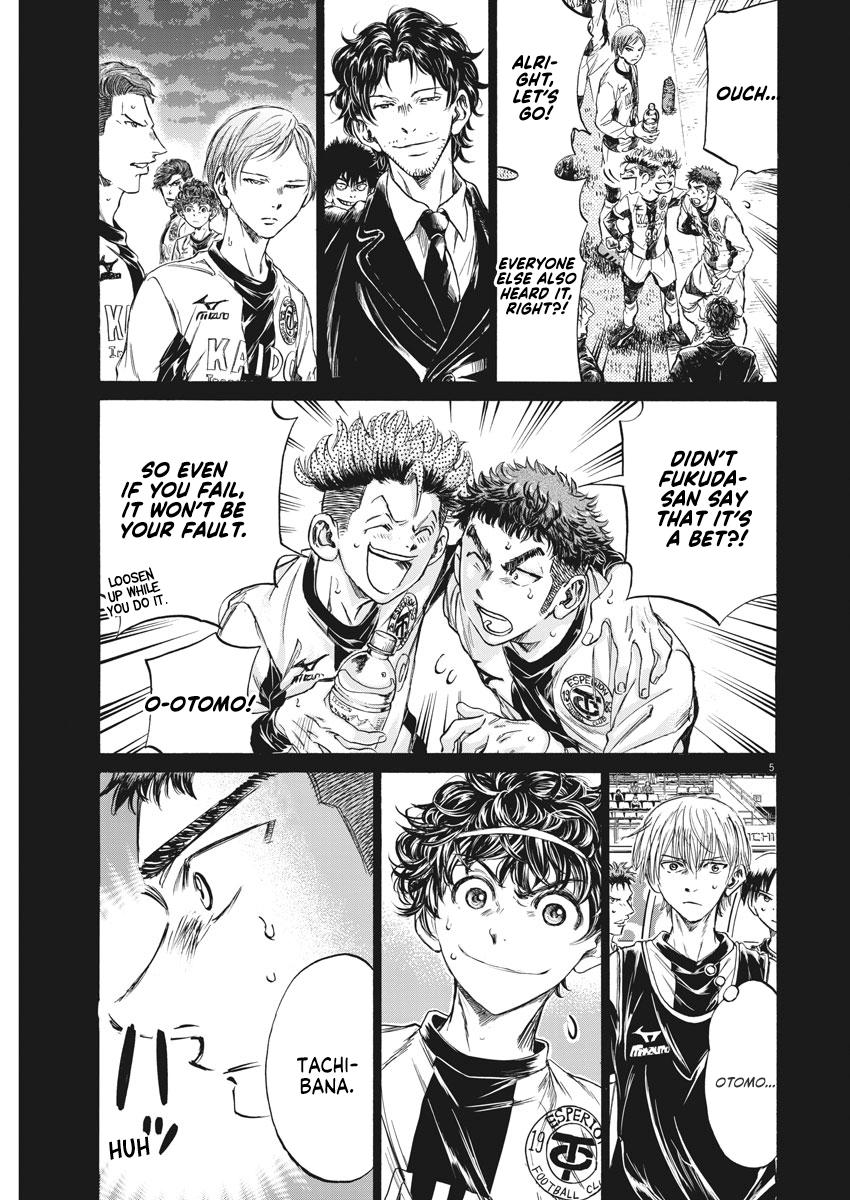 Read Ao Ashi Manga Online