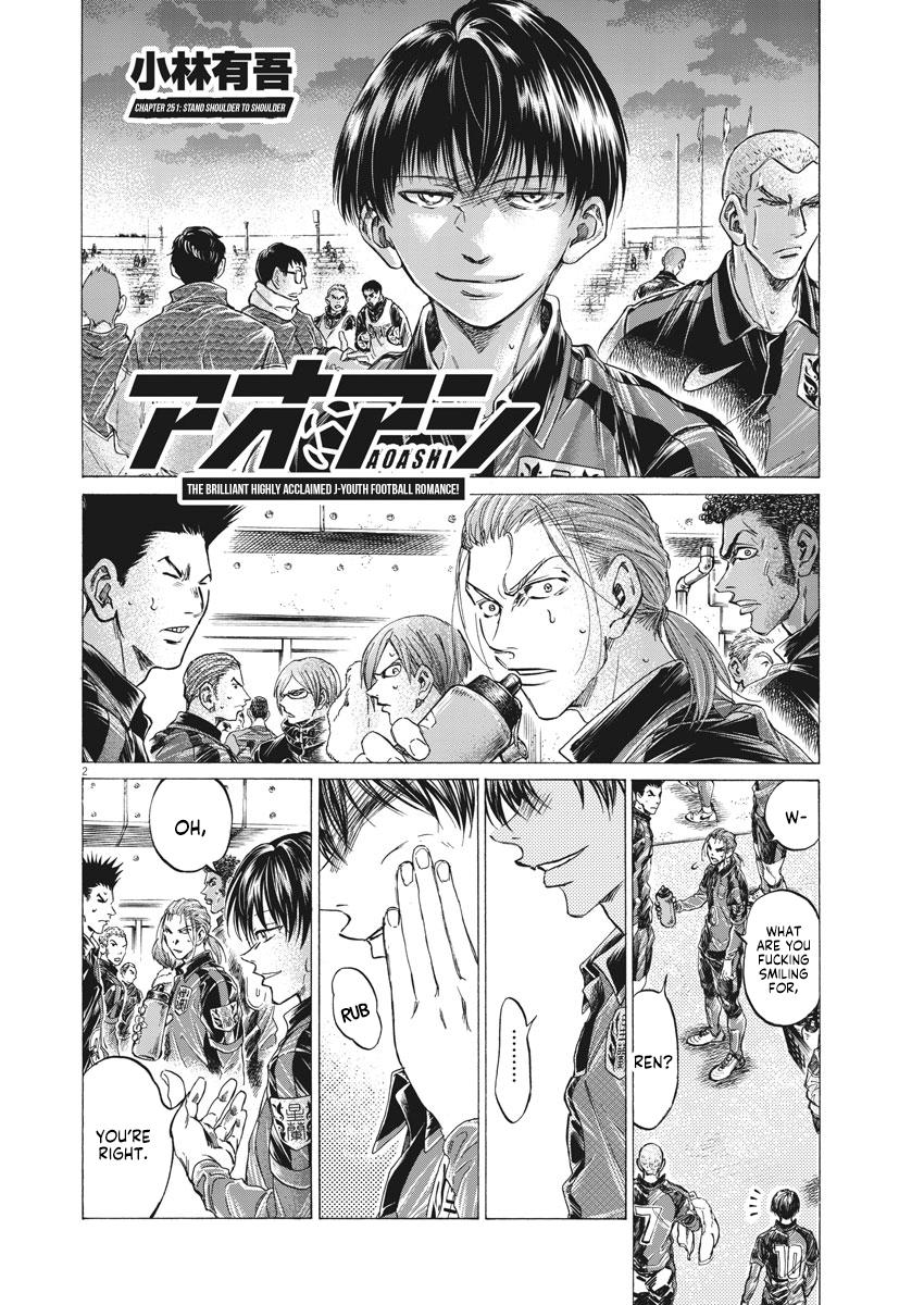 Read Ao Ashi Manga Online