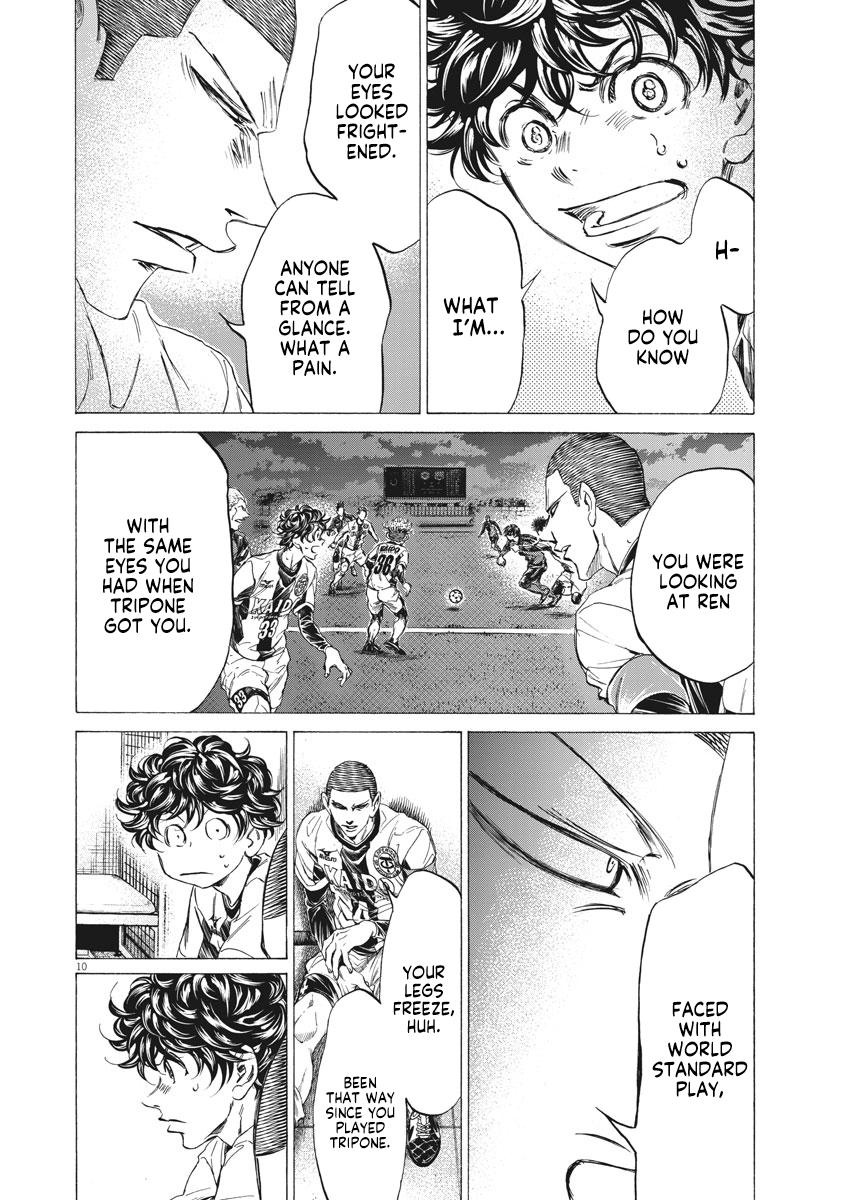 Read Ao Ashi Manga Online