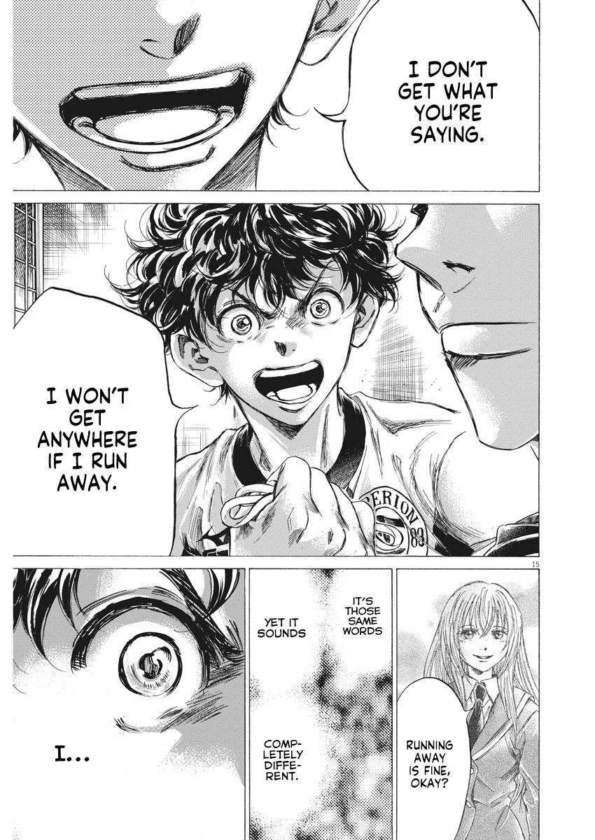 Read Ao Ashi Manga Online